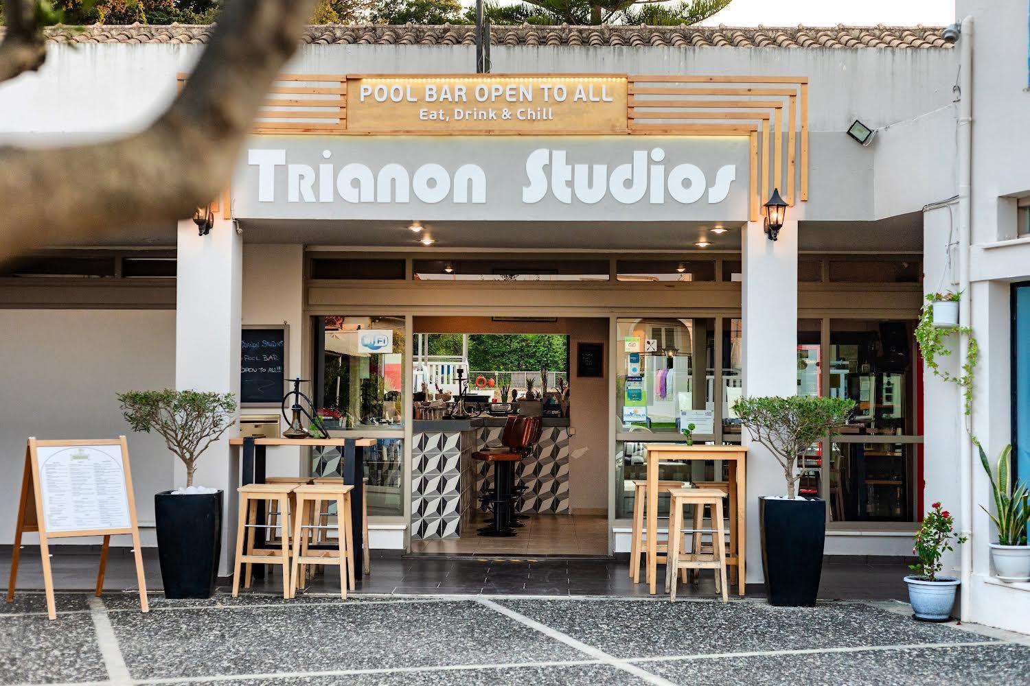 Trianon Aparthotel Tsilivi (Zakynthos)
